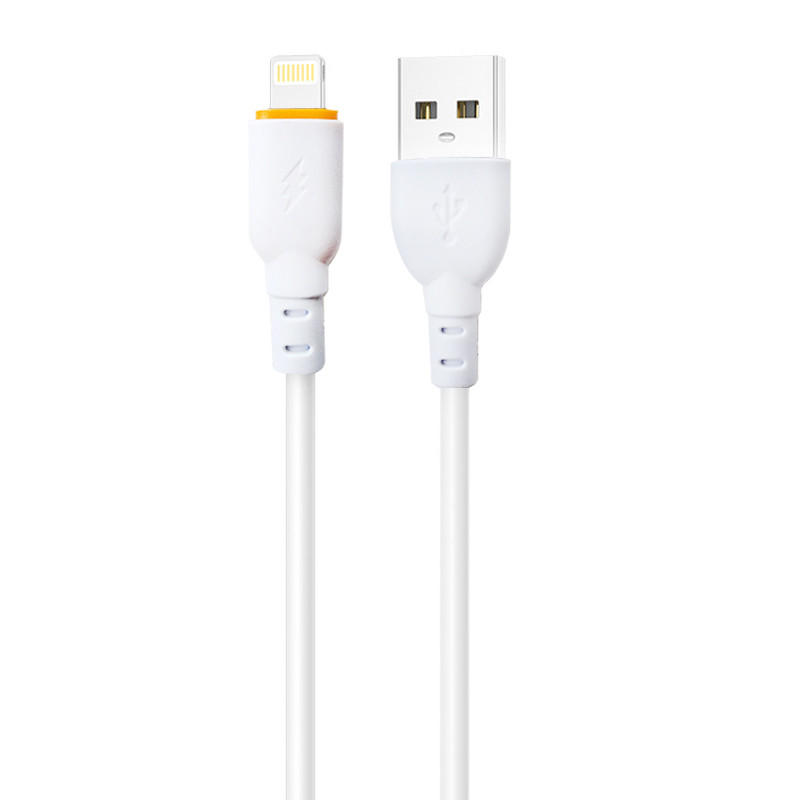 Chargeur B05 Lightning 18W Blanc en Tunisie
