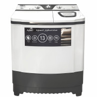 Machine à Laver Semi Automatique Maxwell 13Kg Avec Pompe Blanc en Tunisie
