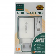 Chargeur CX220 Lightning Blanc en Tunisie Chargeur CX220 Lightning Blanc en Tunisie