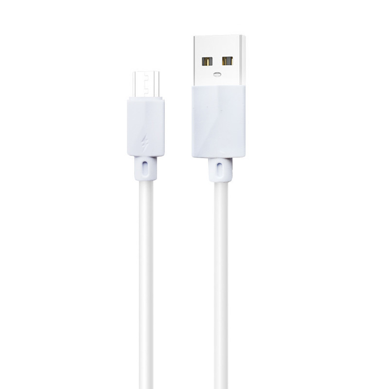 Chargeur CX220 Micro-USB Blanc en Tunisie