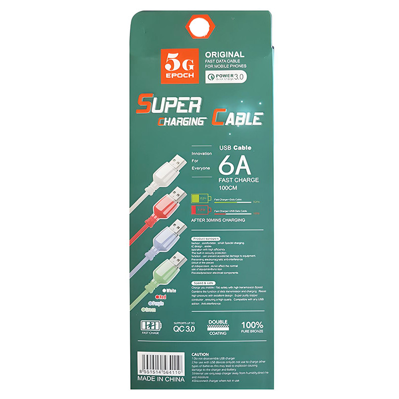 Câble Chargeur X10 Lightning Blanc en Tunisie