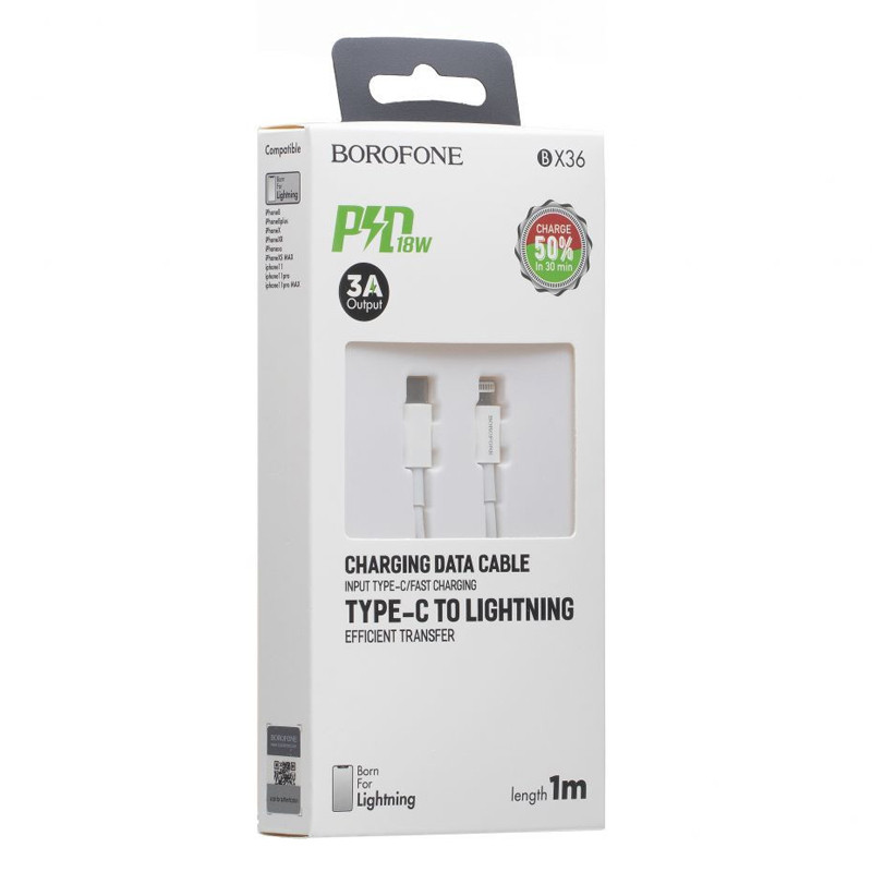 Câble Chargeur Borofone BX36 Lightning Blanc En Tunisie