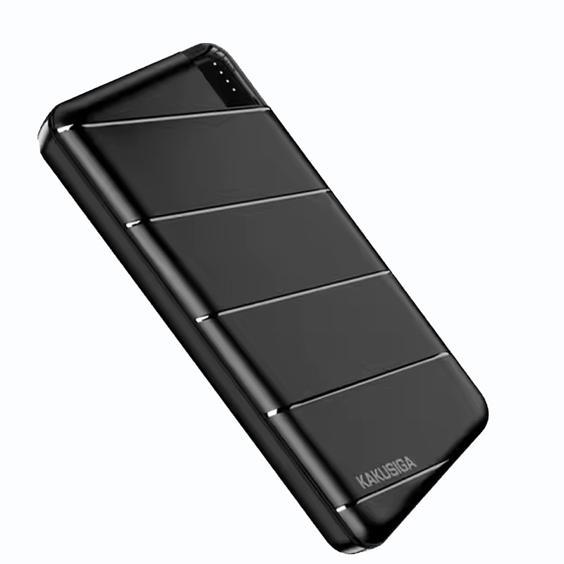 Power Bank Kaku KSC-1082 10 000 mAh Noir En Tunisie