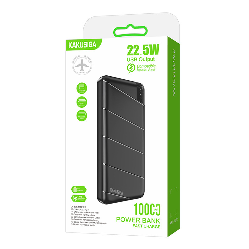 Power Bank Kaku KSC-1082 10 000 mAh Noir En Tunisie