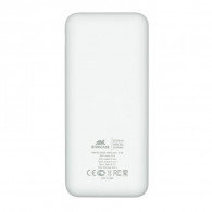 Power Bank Rivacase VA2081 20000 mAh Blanc En Tunisie