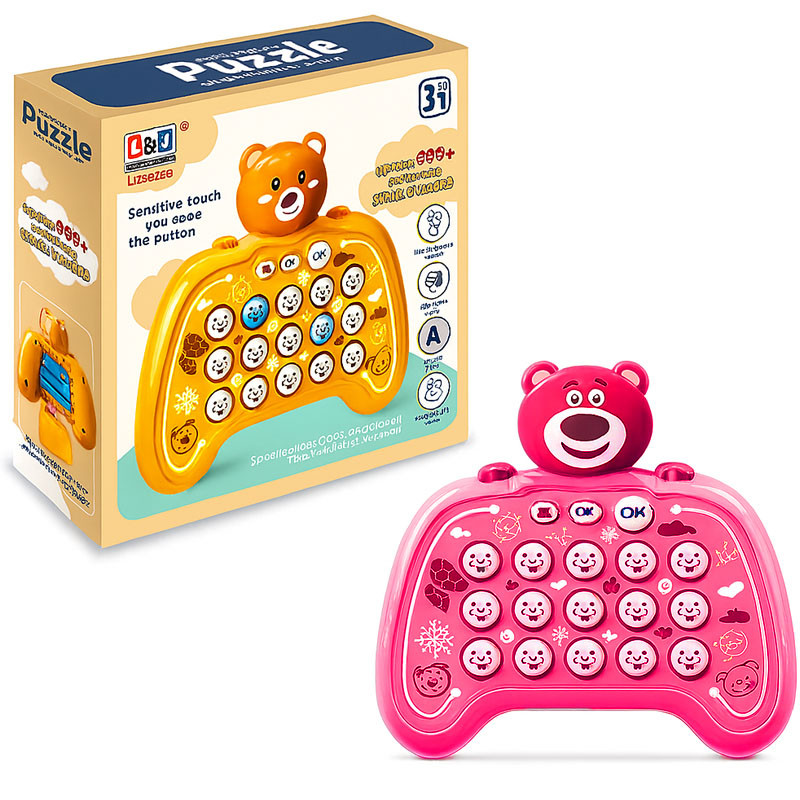 Jeu Console Puzzle Ours LED Rose en Tunisie Jeu Console Puzzle Ours LED Rose en Tunisie