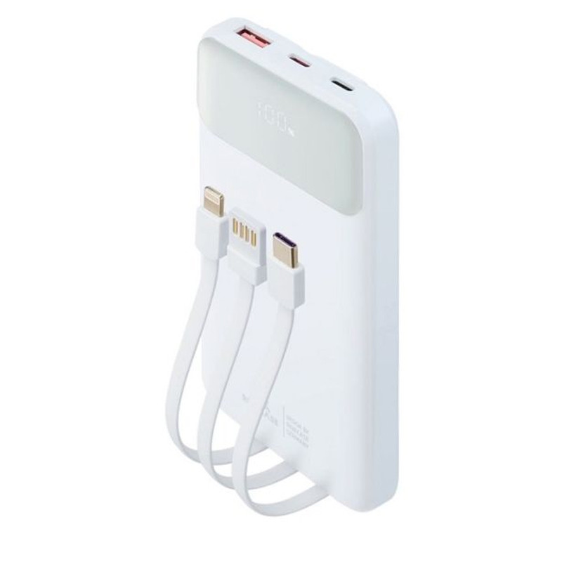 Power Bank Rivacase VA2211 10000 mAh Blanc En Tunisie