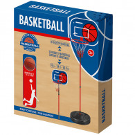 Jeu Basketball Ajustable Pour Enfants 1.65M