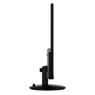 Ecran Gaming MSI MP252L 24.5'' FHD 100Hz IPS Noir en Tunisie Ecran Gaming MSI MP252L 24.5'' FHD 100Hz IPS Noir en Tunisie