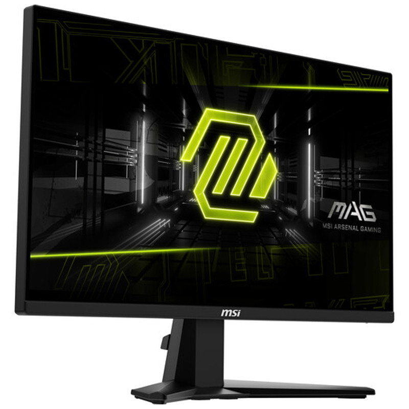 Ecran Gaming MSI MAG255F-E20 24.5'' FHD 200Hz IPS Noir en Tunisie