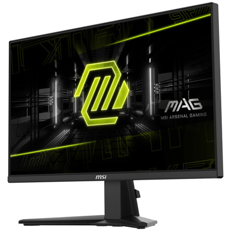 Ecran Gaming MSI MAG255F-E20 24.5'' FHD 200Hz IPS Noir en Tunisie