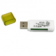 Lecteur De Carte Mémoire USB 2.0 5en1 Blanc en Tunisie