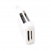 Lecteur De Carte Mémoire USB 2.0 5en1 Blanc en Tunisie