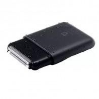 Rasoir Electrique Xiaomi Portable à double lame Noir En Tunisie Rasoir Electrique Xiaomi Portable à double lame Noir En Tunisie
