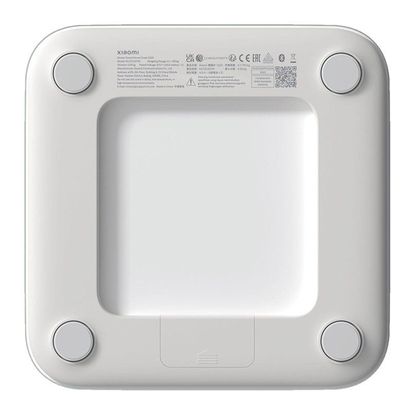 Pèse Personne Xiaomi Smart Scale S200 150 Kg Blanc En Tunisie