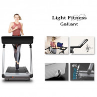 Tapis Roulant Light Fitness Gallant Noir en Tunisie Tapis Roulant Light Fitness Gallant Noir en Tunisie