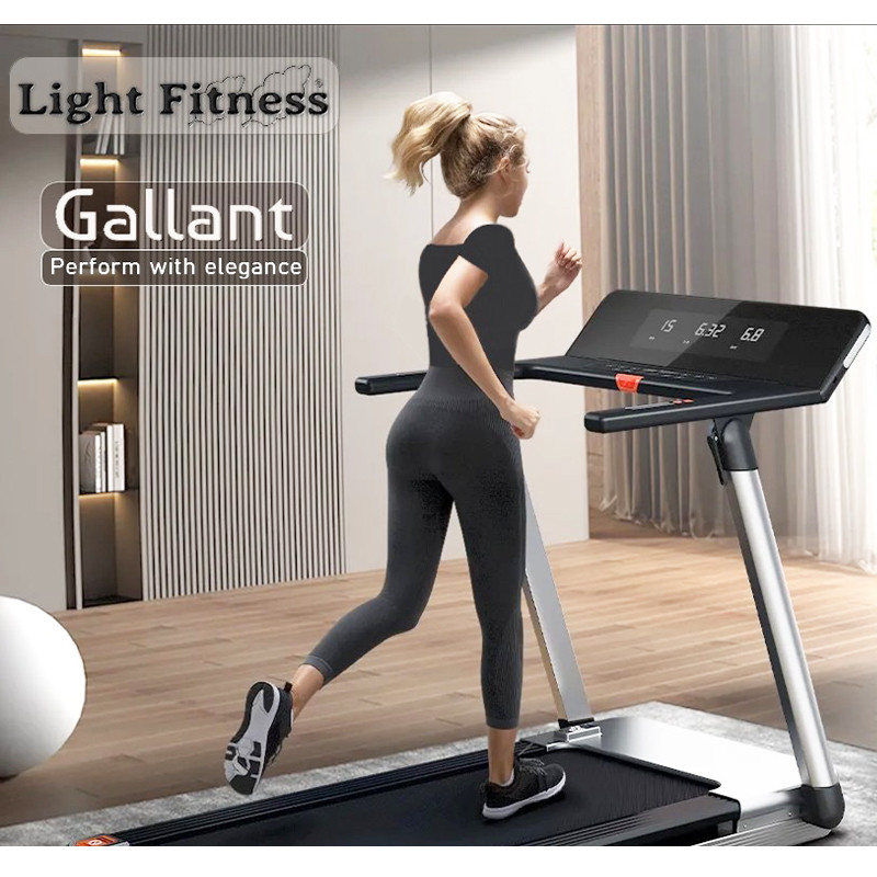 Tapis Roulant Light Fitness Gallant Noir en Tunisie