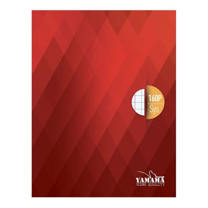 Brochure Yamama 160 Pages BMV 17 x 22cm 80G Assorties En Tunisie Brochure Yamama 160 Pages BMV 17 x 22cm 80G Assorties En Tunisie