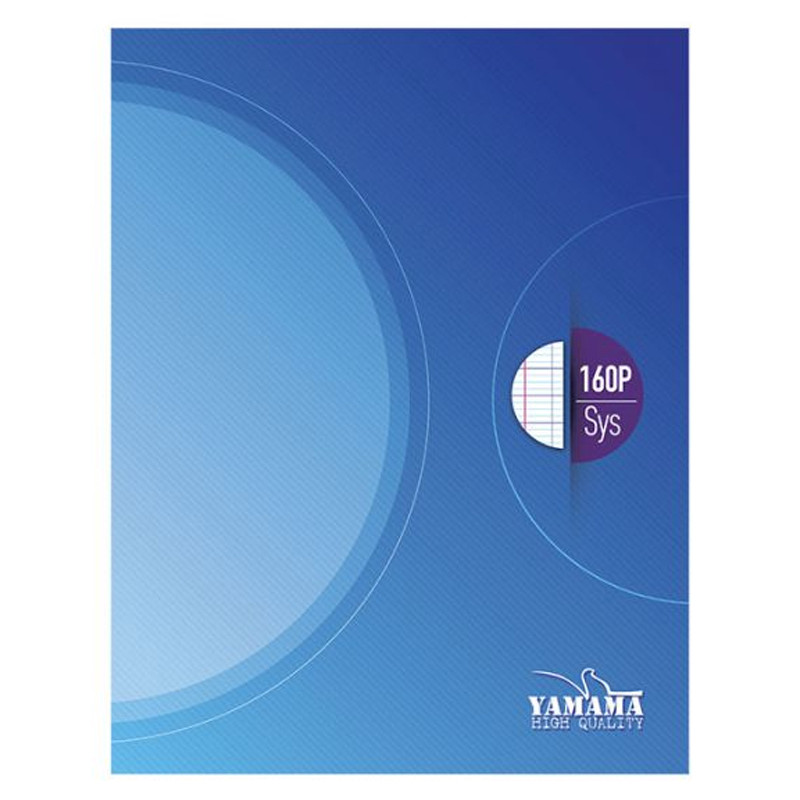 Brochure Yamama 160 Pages BMV 17 x 22cm 80G Assorties En Tunisie