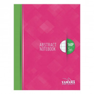 Brochure Yamama 160 Pages BMV 17 x 22cm 80G Assorties En Tunisie Brochure Yamama 160 Pages BMV 17 x 22cm 80G Assorties En Tunisie