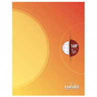 Brochure Yamama 160 Pages BMV 17 x 22cm 80G Assorties En Tunisie Brochure Yamama 160 Pages BMV 17 x 22cm 80G Assorties En Tunisie