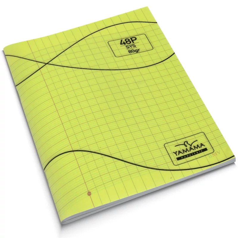 Cahier Piqure Yamama 48 Pages 17 x 22cm 80G Jaune en Tunisie Cahier Piqure Yamama 48 Pages 17 x 22cm 80G Jaune en Tunisie
