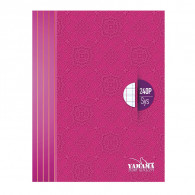 Brochure Yamama 240 Pages 17 x 22cm 80G Assorties En Tunisie Brochure Yamama 240 Pages 17 x 22cm 80G Assorties En Tunisie