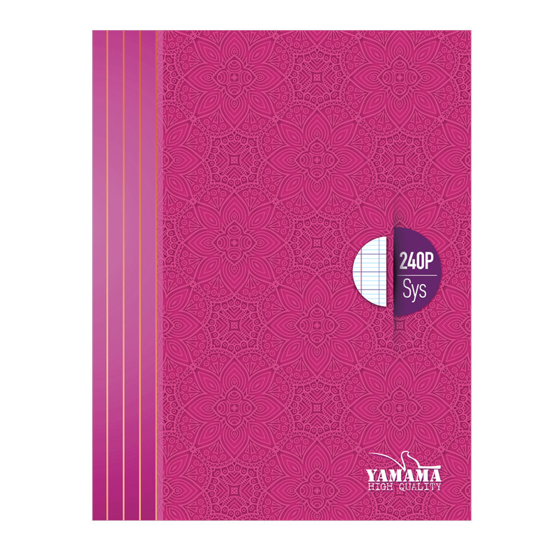 Brochure Yamama 240 Pages 17 x 22cm 80G Assorties En Tunisie