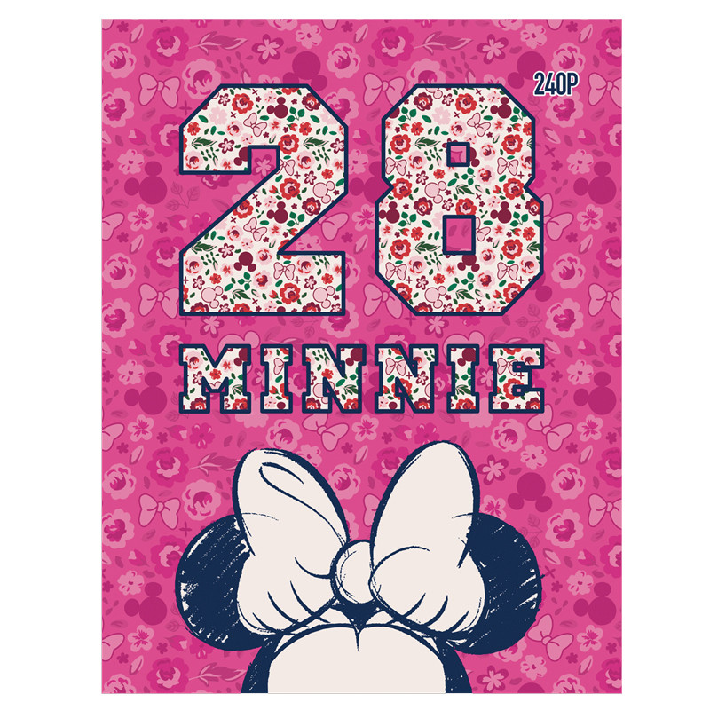 Brochure Yamama Disney 240 Pages 17 x 22cm 80G Assorties En Tunisie
