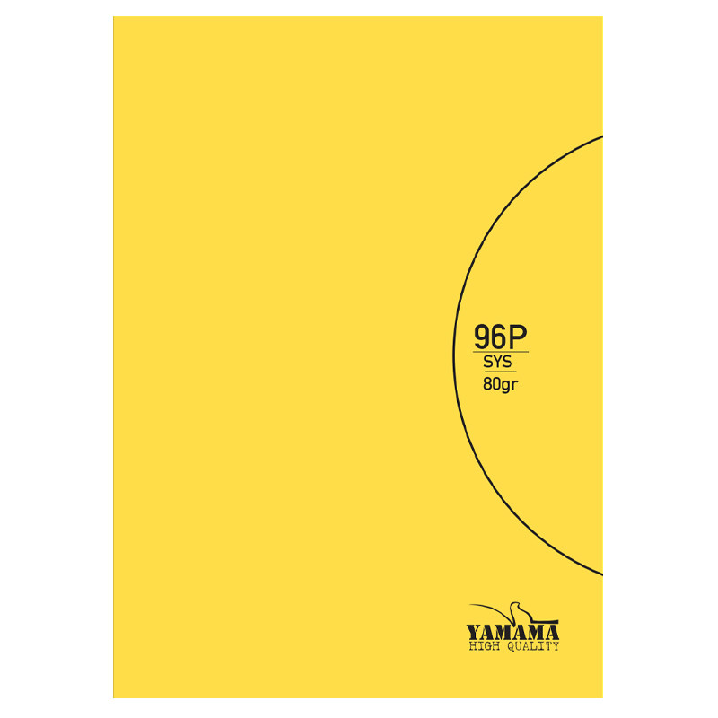 Cahier Piqure Yamama Uni SYS 96 Pages 17 x 22cm 80G Jaune en Tunisie