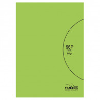 Cahier Piqure Yamama Uni SYS 96 Pages 17 x 22cm 80G Vert en Tunisie