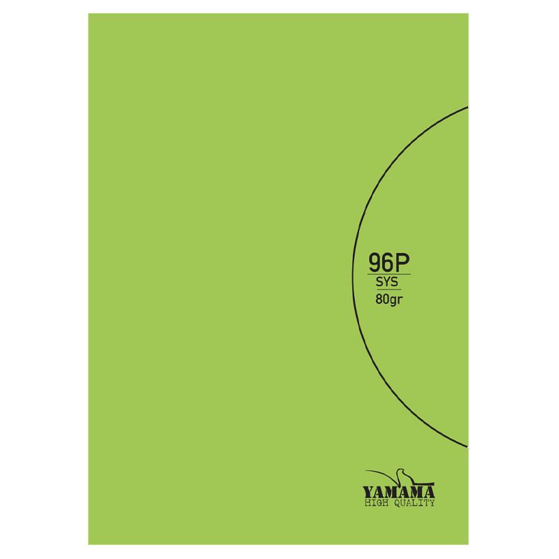Cahier Piqure Yamama Uni SYS 96 Pages 17 x 22cm 80G Vert en Tunisie