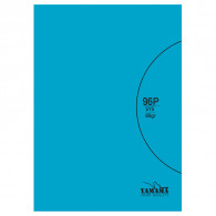 Cahier Piqure Yamama Uni SYS 96 Pages 17 x 22cm 80G Bleu en Tunisie