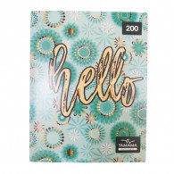 Cahier Yamama 192 Pages 17x 22cm 60G Assorties En Tunisie