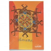 Cahier Piqure Yamama 104Pages SYS 21x29.7cm 70G en Tunisie Cahier Piqure Yamama 104Pages SYS 21x29.7cm 70G en Tunisie