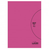 Cahier Piqure Yamama Uni SYS 96 Pages 17 x 22cm 80G Rose en Tunisie