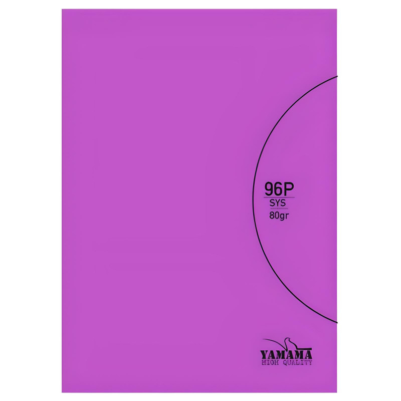 Cahier Piqure Yamama Uni SYS 96 Pages 17 x 22cm 80G Violet en Tunisie