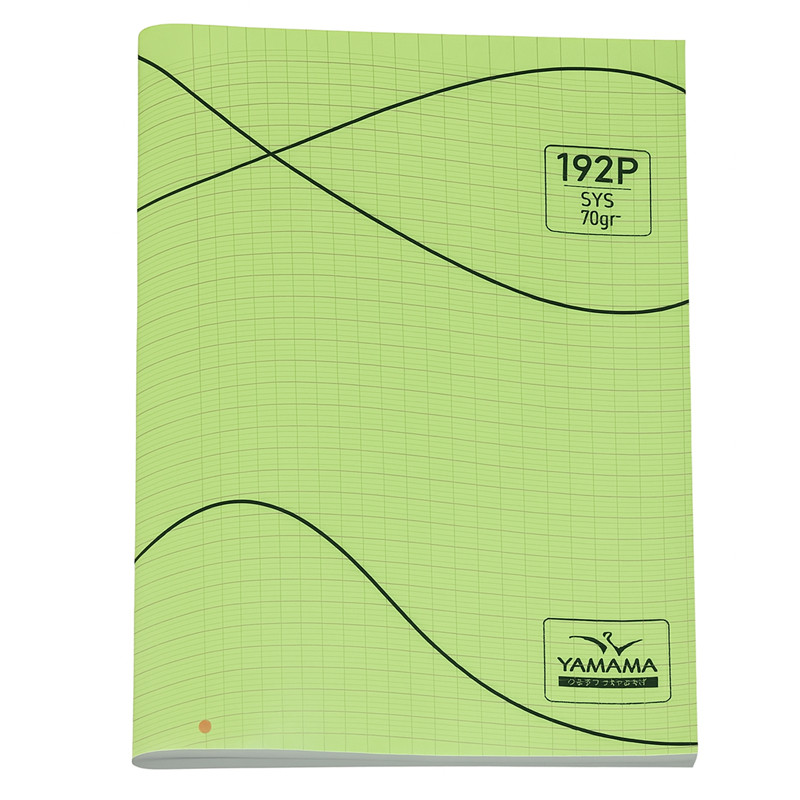 Cahier Piqure Yamama 192 Pages 21x 29.7cm 70G Vert En Tunisie Cahier Piqure Yamama 192 Pages 21x 29.7cm 70G Vert En Tunisie