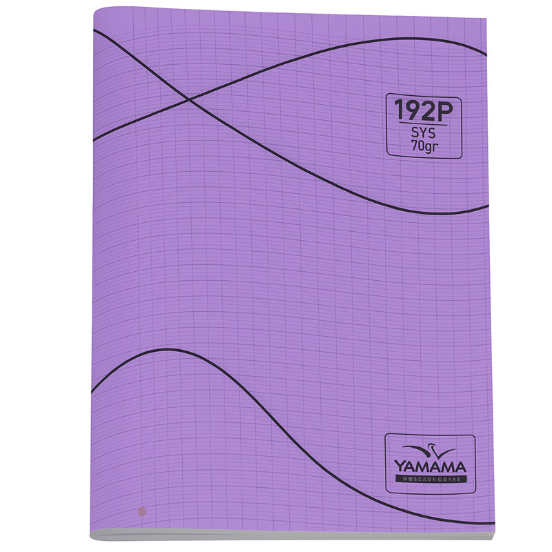 Cahier Piqure Yamama 192 Pages 21x 29.7cm 70G Violet En ligne
