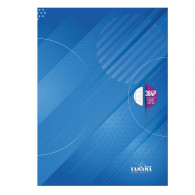 Brochure Yamama 384 Pages 21 x 29.7cm 60G Assorties En Tunisie
