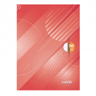 Brochure Yamama 384 Pages 21 x 29.7cm 60G Assorties En Tunisie