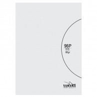Cahier Piqure Yamama 96 Pages 24x 32cm 80G Blanc  En Tunisie