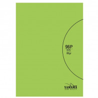 Cahier Piqure Yamama 96 Pages 24x 32cm 80G Vert en Tunisie