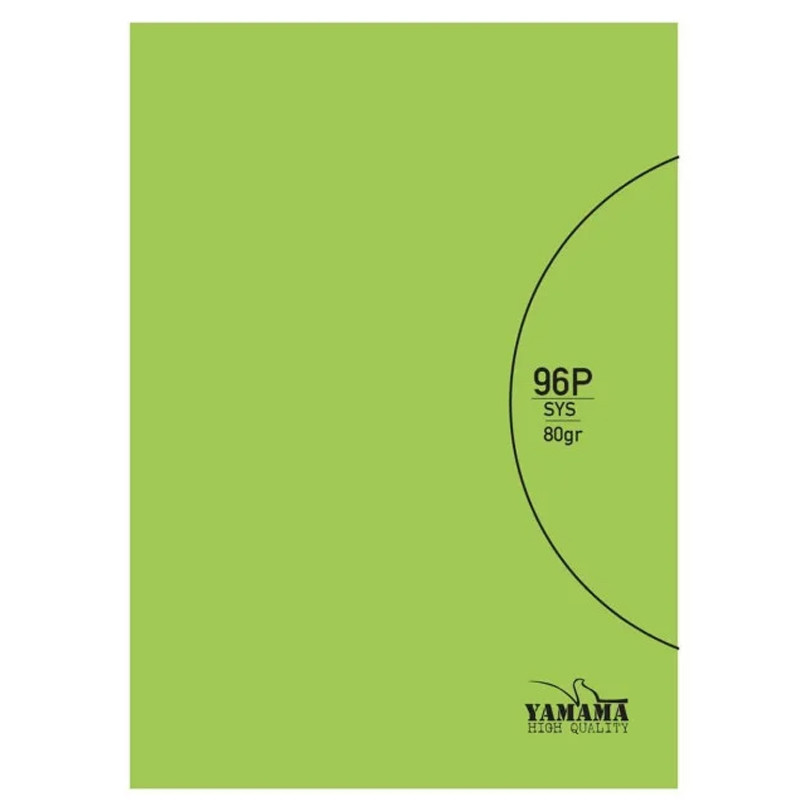 Cahier Piqure Yamama 96 Pages 24x 32cm 80G Vert en Tunisie Cahier Piqure Yamama 96 Pages 24x 32cm 80G Vert en Tunisie