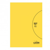 Cahier Piqure Yamama 96 Pages 24x 32cm 80G Jaune En Tunisie