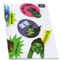 Cahier Piqure Yamama Disney 96 Pages 24x 32cm 80G Assorties En Tunisie