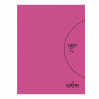 Cahier Piqure Yamama 96 Pages 24x 32cm 80G Rose En Tunisie