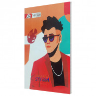Cahier Piqure Aladin 5/5 140 Pages 24 x 32cm 60G