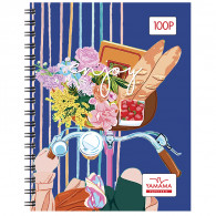 Cahier Yamama  Wiro Fantaisie 100Pages 17 x 22cm 70G Assorties EN Tunisie