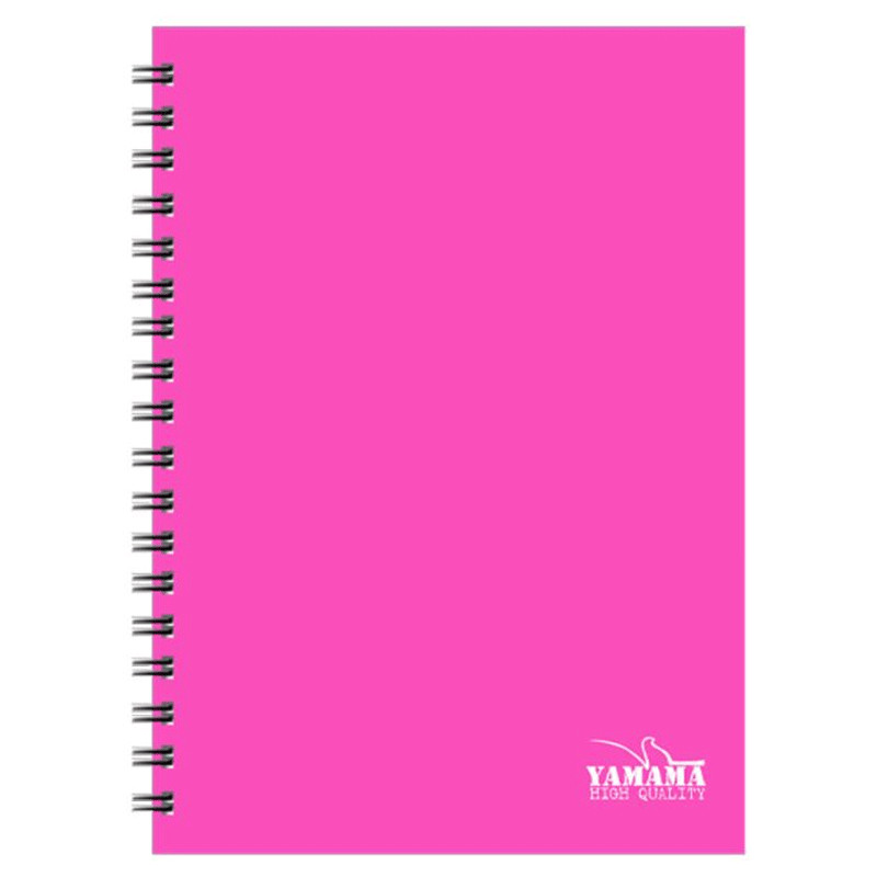 Cahier Yamama Wiro 200Pages 17 x 22cm 70G Assorties en Tunisie